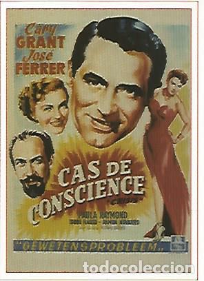 Cartes Postales: CROMO CINE 1793: CRISIS (No estrenada en Espa&ntilde;a) - Varios