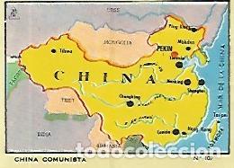 Postcards: CROMO COLECCION UNIVERSAL 1935: CHINA COMUNISTA. Numero 102 - Varios