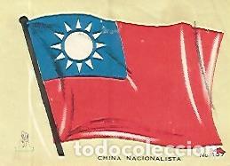 Postcards: CROMO COLECCION UNIVERSAL 1938: BANDERA CHINA NACIONALISTA. Numero 107 - Varios