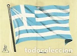 Cartoline: CROMO COLECCION UNIVERSAL 1955: BANDERA GRECIA. Numero 155 - Varios