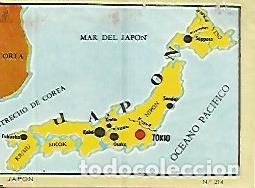 Postais: CROMO COLECCION UNIVERSAL 1976: JAPON. Numereo 214 - Varios