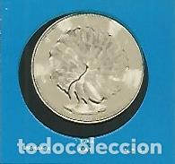 Cartoline: CROMO COLECCION UNIVERSAL 2074: KIAT o RUPIA BIRMANA. Numero 44 - Varios