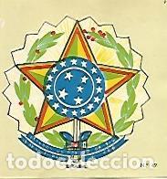 Cartes Postales: CROMO COLECCION UNIVERSAL 2077: ESCUDO BRASIL. Numero 49 - Varios