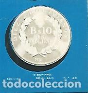 Cartes Postales: CROMO COLECCION UNIVERSAL 2076: BOLIVIANO. Numero 46 - Varios