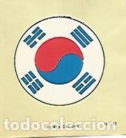 Cartes Postales: CROMO COLECCION UNIVERSAL 2090: ESCUDO COREA DEL SUR. Numero 81 - Varios