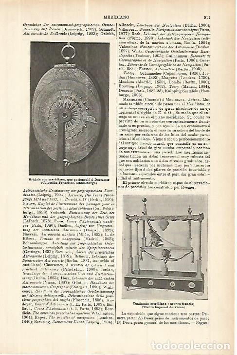 Postales: LAMINA ESPASA 17844: Brujula de Descartes - Varios