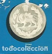 Postkarten: CROMO COLECCION UNIVERSAL 2130: RYAL IRANI. Numero 196 - Varios
