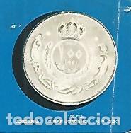 Cartes Postales: CROMO COLECCION UNIVERSAL 2141: DINAR JORDANO. Numero 220 - Varios