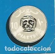 Cartes Postales: CROMO COLECCION UNIVERSAL 2144: LIBRA LIBANESA. Numero 228 - Varios