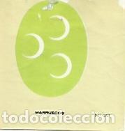 Cartes Postales: CROMO COLECCION UNIVERSAL 2152: ESCUDO MARRUECOS. Numero 253 - Varios