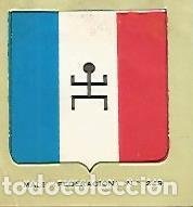 Cartes Postales: CROMO COLECCION UNIVERSAL 2150: ESCUDO MALI. Numero 249 - Varios