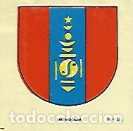 Cartes Postales: CROMO COLECCION UNIVERSAL 2156: ESCUDO MONGOLIA. Numero 263 - Varios