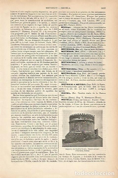 Postkarten: LAMINA ESPASA 17888: Sepulcro de Cecilia Metela en Roma - Varios