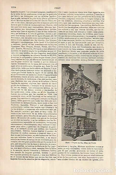 Postkarten: LAMINA ESPASA 18072: Pulpito de San Blas en Cuzco Peru - Varios