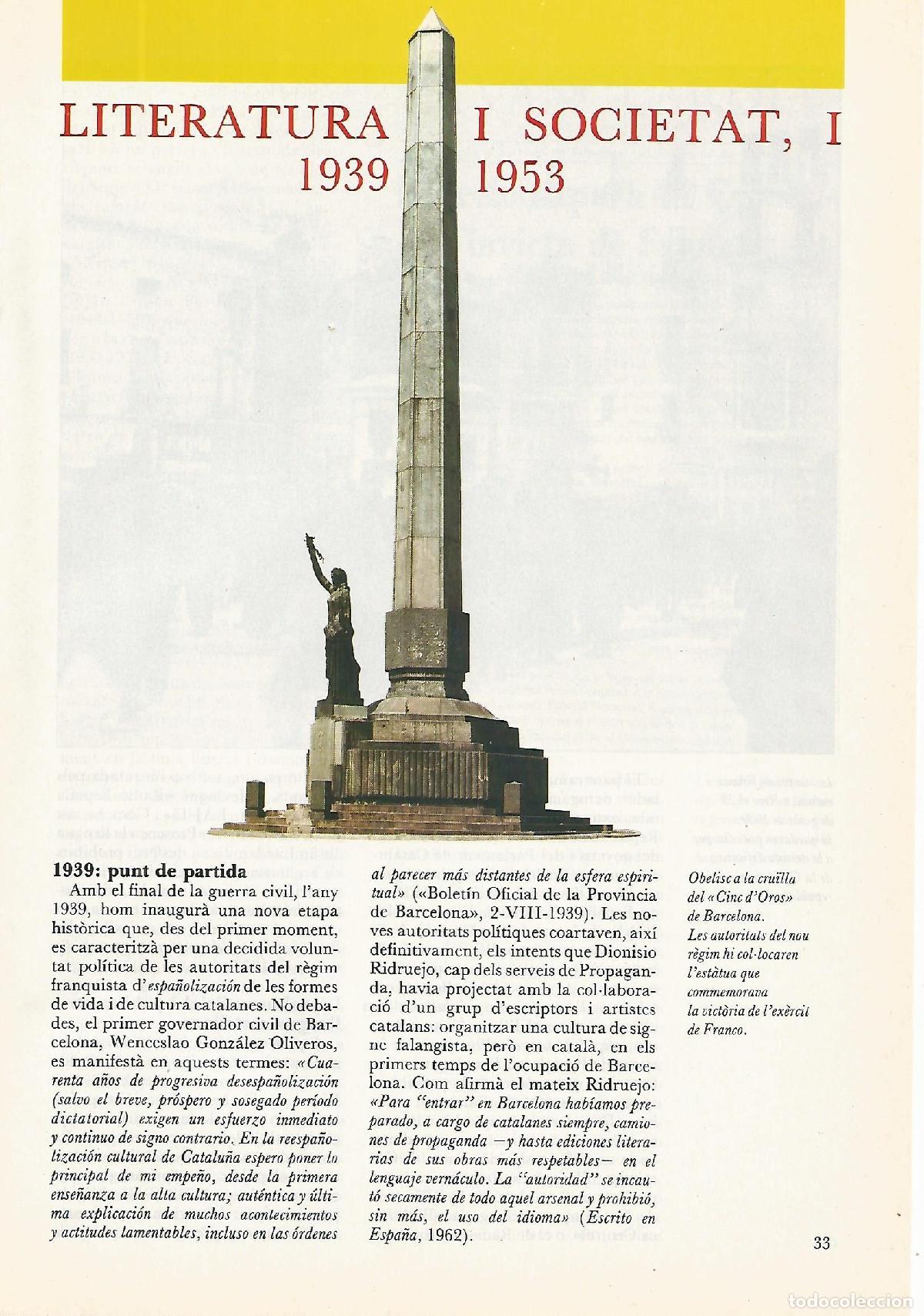Cartoline: FASCICULO 006: LITERATURA I SOCIETAT I (1939-1953) - Enric Gall&eacute;n