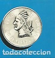 Postkarten: CROMO COLECCION UNIVERSAL 2178: PESO DOMINICANO. Numero 320 - Varios