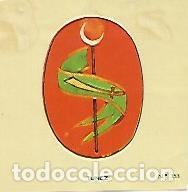 Postkarten: CROMO COLECCION UNIVERSAL 2193: ESCUDO TUNEZ. Numero 353 - Varios