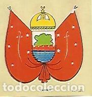 Postkarten: CROMO COLECCION UNIVERSAL 2201: ESCUDO YEMEN. Numero 381 - Varios