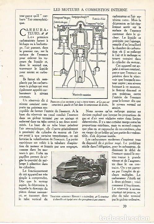 Postales: LAMINA 3685: TRACTOR AGRICOLA RENAULT - Varios