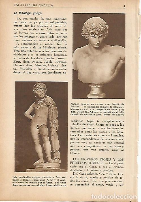 Postkarten: LAMINA 5569: Escultura representando a Eros - Francisco Almela Vives