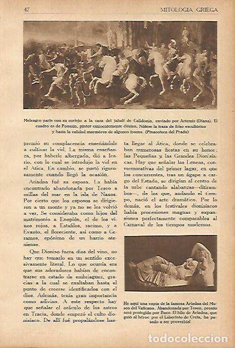 Postales: LAMINA 5591: Melagro por Poussin - Francisco Almela Vives