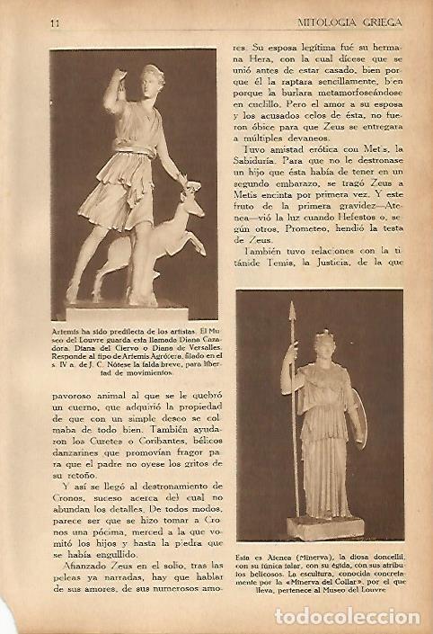 Postkarten: LAMINA 5573: Artemisa y Atenea - Francisco Almela Vives