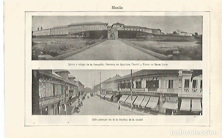 Postkarten: LAMINA ESPASA 18624: Convento de Agustinos y Calle Escolta en Manila - Varios
