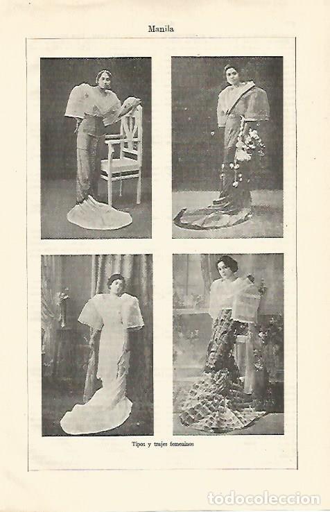 Postkarten: LAMINA ESPASA 18630: Trajes de mujeres en Manila - Varios