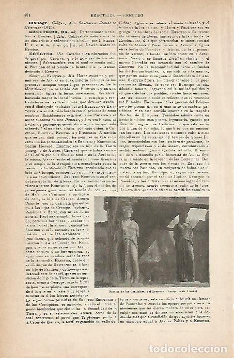 Postkarten: LAMINA ESPASA 18825: Cariatides del Erecteon en Atenas - Varios