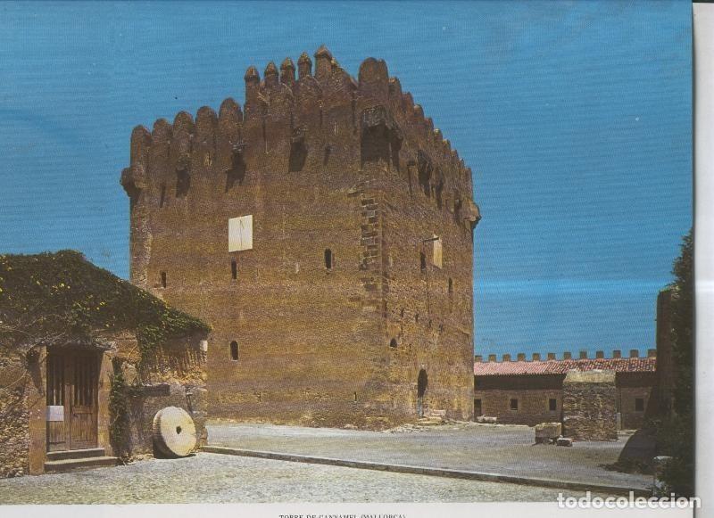 Postais: Castillo de Canyamel (Mallorca) - Varios
