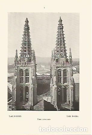 Postcards: LAMINA 2219: CATEDRAL BURGOS. Las torres - Vicente Lamperez
