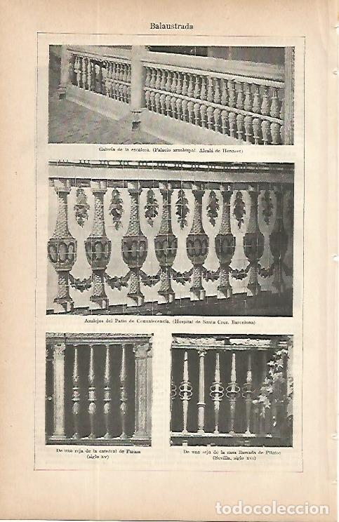 Cartoline: LAMINA ESPASA 9698: Balaustradas en Alcala de Henares Barcelona y Sevilla - Varios