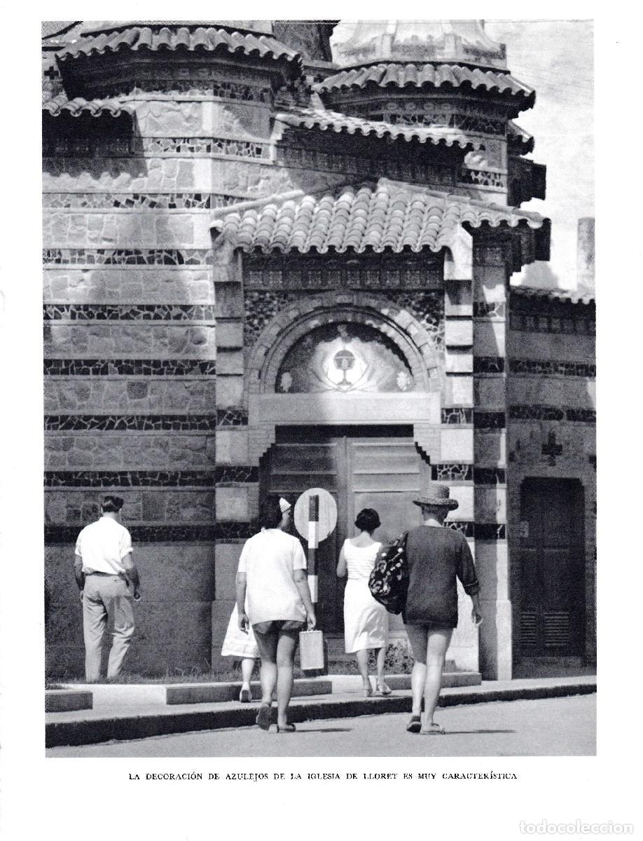 Cartoline: LAMINA 5657: Decoracion de azulejos de la iglesia de Lloret - Josep Pla