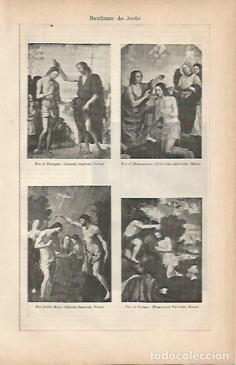 Postcards: LAMINA ESPASA 9838: Bautismo de Cristo por Perugino Bergognone Reni y Tiziano - Varios
