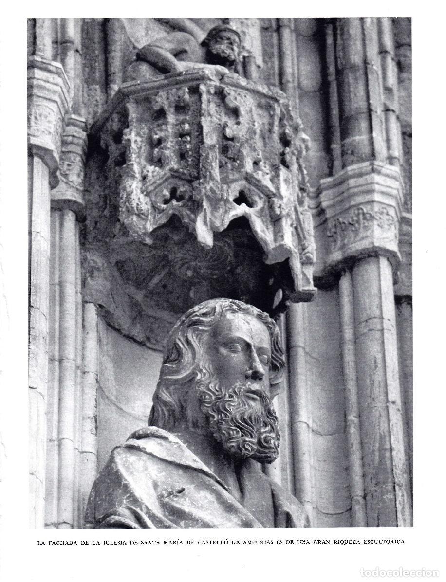 Postales: LAMINA 5798: Fachada iglesia Santa Maria de Castello de Ampurias - Josep Pla