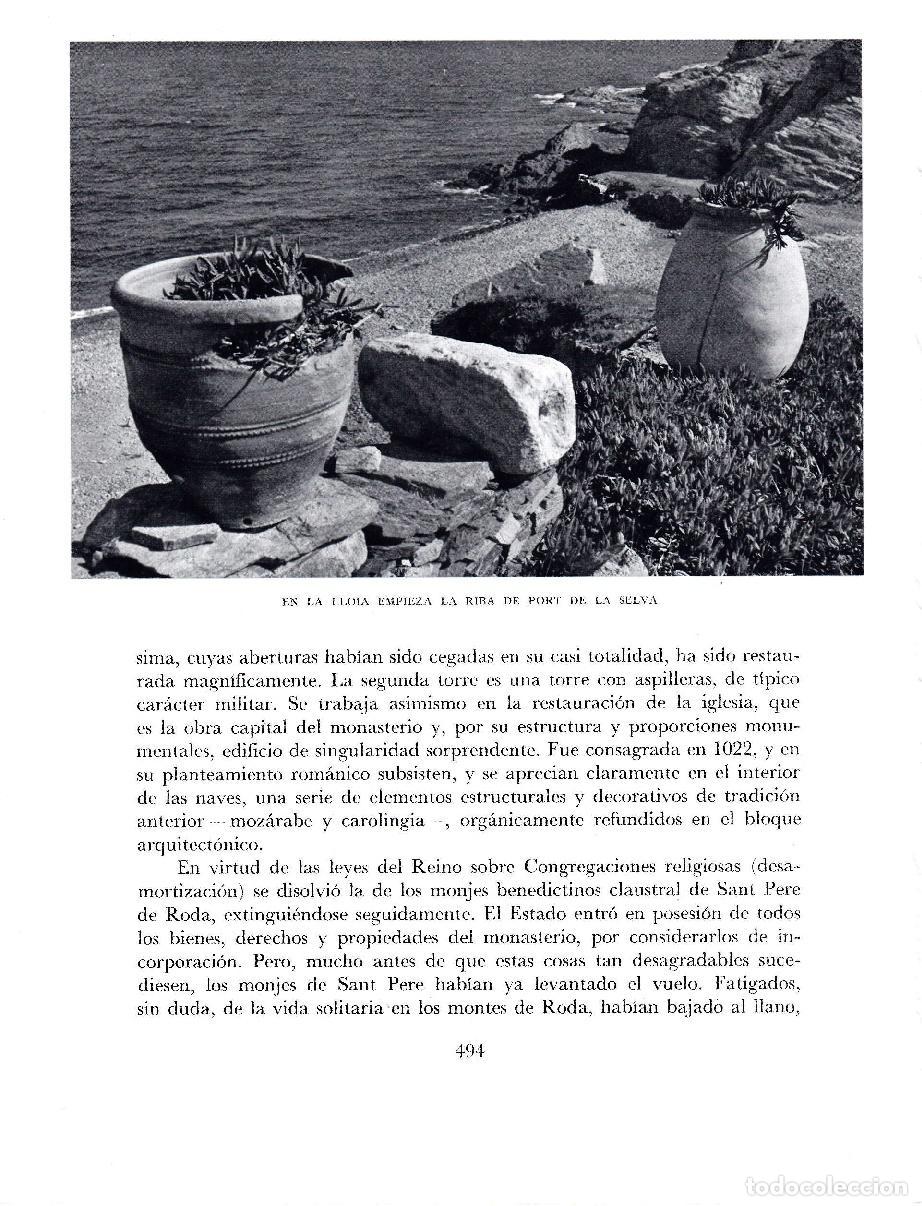 Postales: LAMINA 5849: La Lloia inicio Port de la Selva - Josep Pla