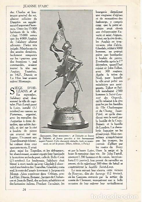 Postales: LAMINA 4494: Escultura de Juana de Arco guerrera por Fremiet - Varios