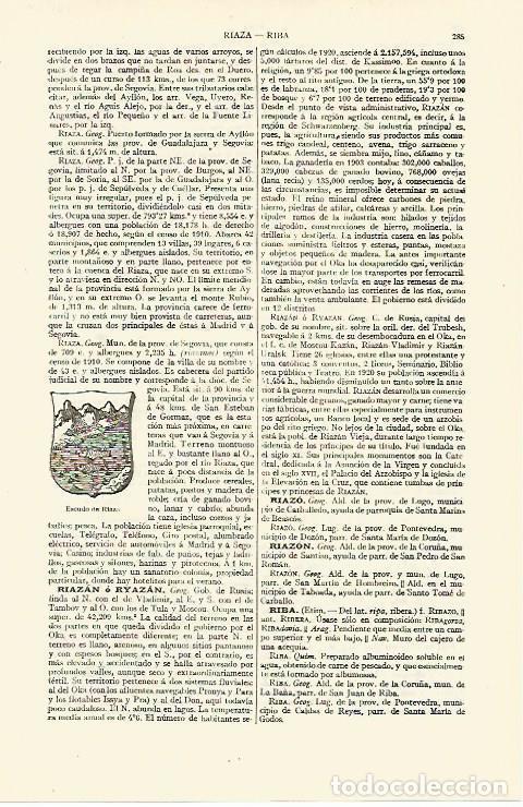 Postkarten: LAMINA ESPASA 13577: Escudo de Riaza Segovia - Varios