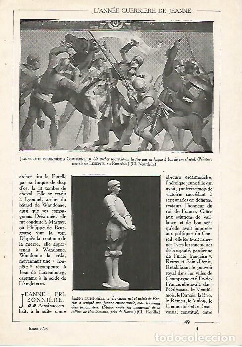 Postales: LAMINA 4507: Juana de Arco como prisionera en Compiegne - Varios