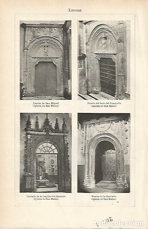 Postkarten: LAMINA ESPASA 1833: Puertas de Lucena Cordoba - Varios Autores