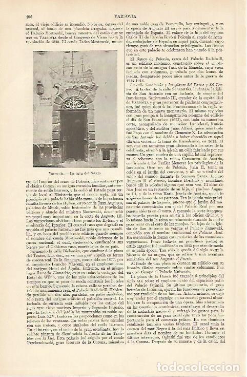 Postkarten: LAMINA ESPASA 5897: La Casa del Navio de Varsovia Polonia - Varios Autores