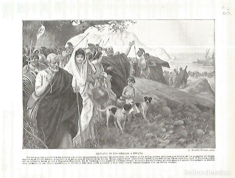 Cartoline: LAMINA 4541: Llegada de los griegos a Espa&ntilde;a - Manuel Rodriguez Codola