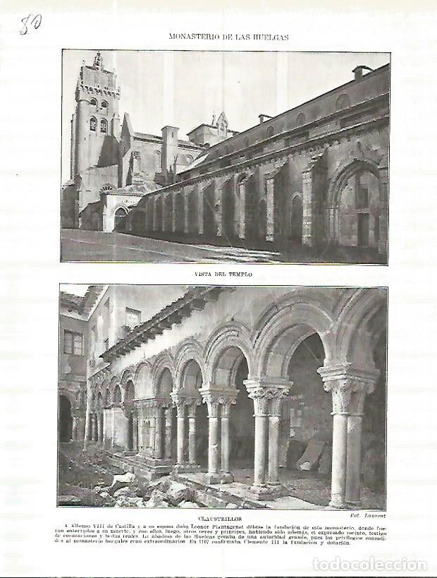 Postkarten: LAMINA 4593: Monasterio de las Huelgas - Manuel Rodriguez Codola