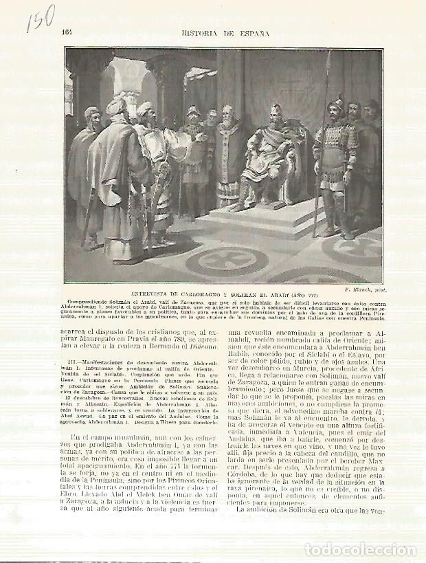 Cartoline: LAMINA 4663: Carlomagno y Suleiman el Arabi - Manuel Rodriguez Codola