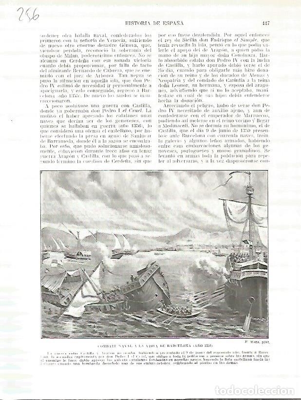Postais: LAMINA 4769: Combate naval a la vista de Barcelona (a&ntilde;o 1359) - Manuel Rodriguez Codola