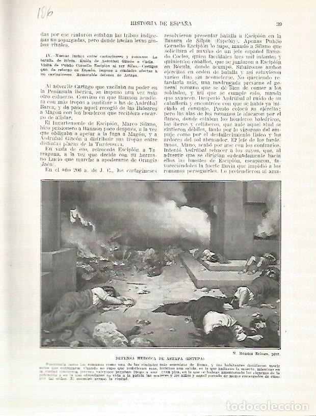 Cartoline: LAMINA 4619: Defensa de Astapa o Estepa - Manuel Rodriguez Codola