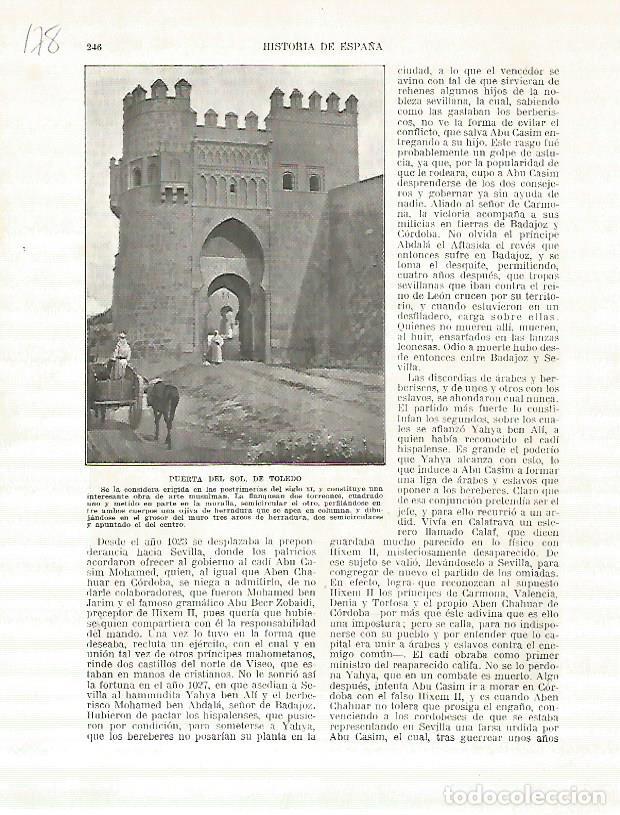 Postkarten: LAMINA 4691: Puerta del Sol de Toledo - Manuel Rodriguez Codola