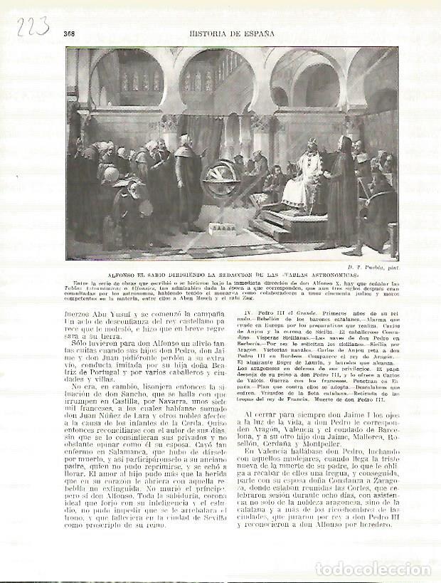 Postales: LAMINA 4736: Alfonso X el Sabio dirigiendo la redaccion de las Tablas Astronomicas - Manuel Rodrigue