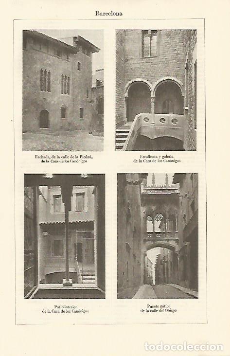 Postais: LAMINA ESPASA 10951: Casa dels Canonges y Calle del Bisbe en Barcelona - Varios