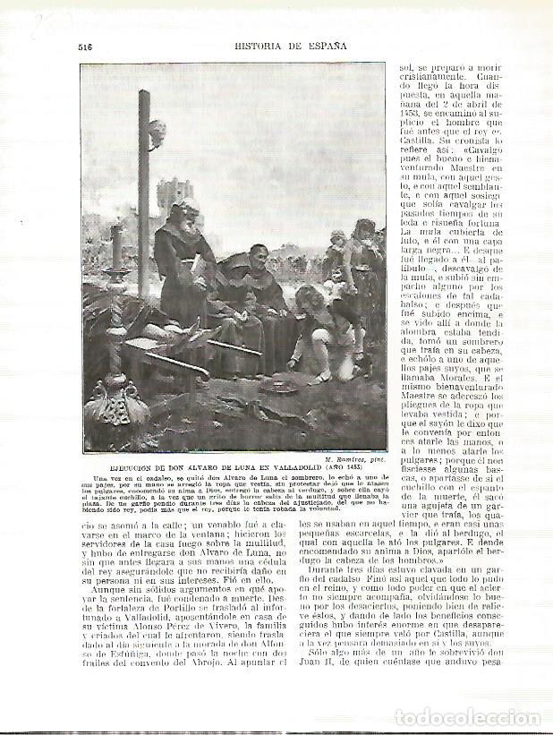 Postais: LAMINA 4800: Ejecucion de Alvaro de Luna en Valladolid a&ntilde;o 1453 - Manuel Rodriguez Codola